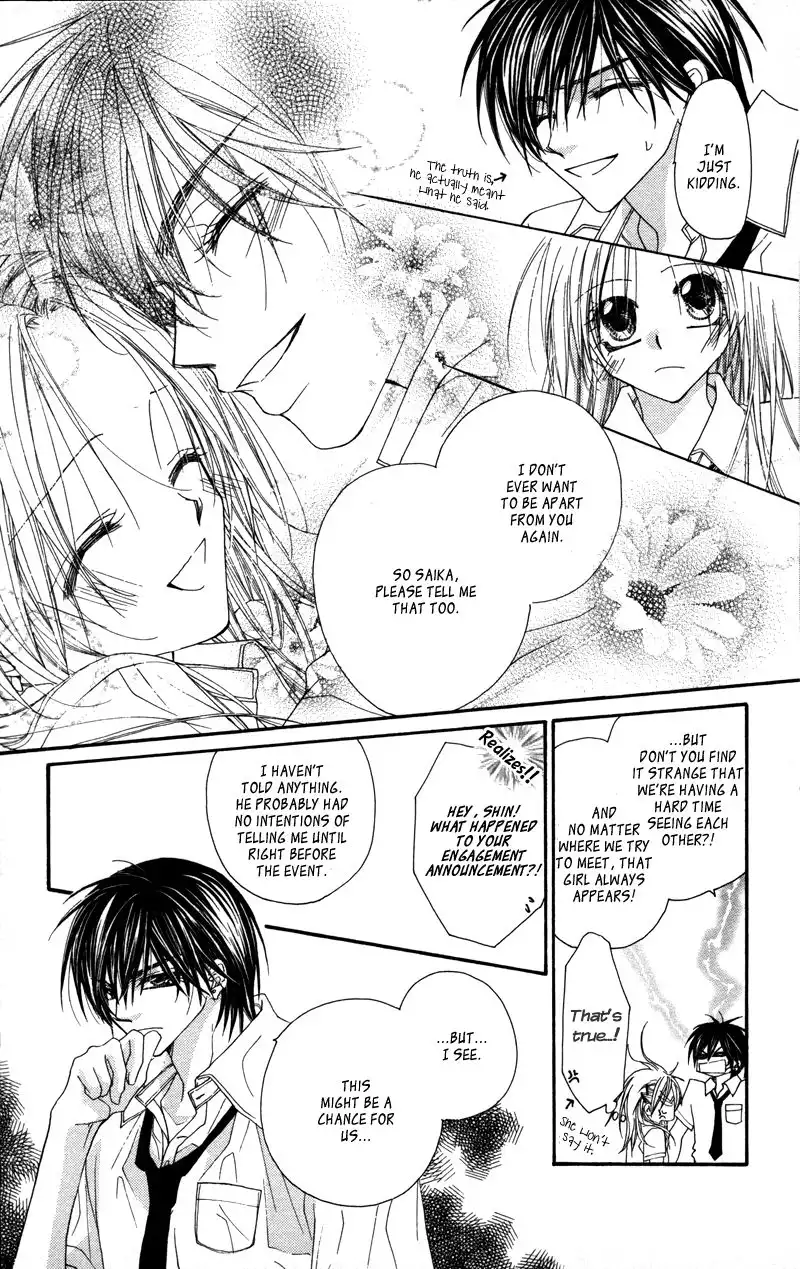 Lovey Dovey Chapter 26 23